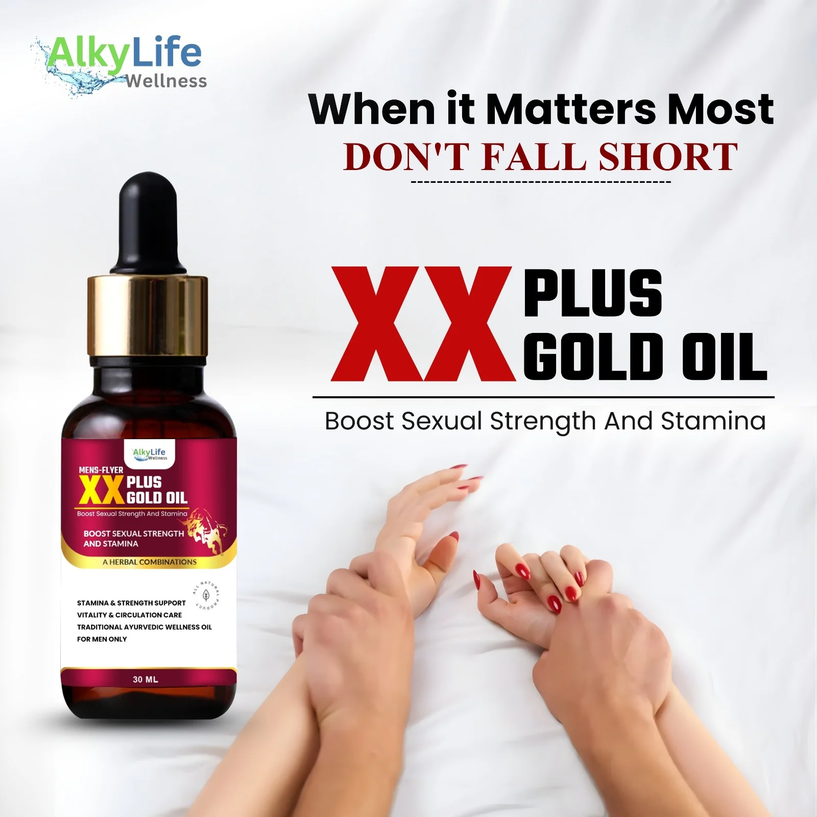 XX Plus Gold Oil Premium Ayurvedic Men’s Strength, Stamina & Vitality Oil